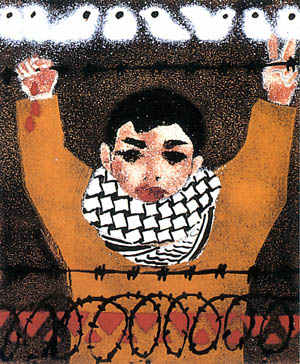 palestineprisonnier