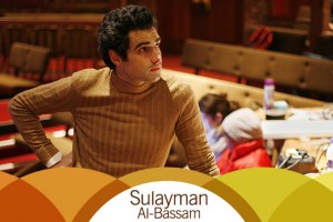 sulayman_pdp